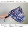 【当商品送料無料】折り畳み傘 自動開閉 レディース 通販 折りたたみ傘 傘 かさ 自動開閉折りたたみ傘 ワンタッチ 54cm 三つ折り 3つ折り
