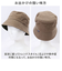 【当商品送料無料】帽子 バケットハット 通販 バケット ハット ぼうし サファリハット BUCKET HAT 消臭 消臭機能 メンズ レディース