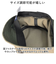【当商品送料無料】帽子 バケットハット 通販 バケット ハット ぼうし サファリハット BUCKET HAT 消臭 消臭機能 メンズ レディース