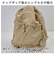 【当商品送料無料】ベンデイビス リュック BEN DAVIS BDW-8353 通販 リュックサック デイパック バックパック 通学 通勤 中学生 高校生 女子 男子 19L