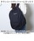 【当商品送料無料】ベンデイビス リュック BEN DAVIS BDW-8354 通販 リュックサック デイパック バックパック 通学 通勤 中学生