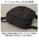 【当商品送料無料】ベンデイビス リュック BEN DAVIS BDW-8354 通販 リュックサック デイパック バックパック 通学 通勤 中学生