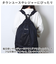 【当商品送料無料】ベンデイビス リュック BEN DAVIS BDW-8365 通販 リュックサック デイパック バックパック ナップザック 通学