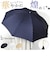 【当商品送料無料】because ビコーズ 長傘 レディース 55cm 通販 雨傘 日傘 晴雨兼用傘 傘 かさ カサ 婦人傘 晴雨兼用 UV対策