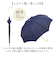 【当商品送料無料】because ビコーズ 長傘 レディース 55cm 通販 雨傘 日傘 晴雨兼用傘 傘 かさ カサ 婦人傘 晴雨兼用 UV対策
