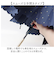 【当商品送料無料】because ビコーズ 長傘 レディース 55cm 通販 雨傘 日傘 晴雨兼用傘 傘 かさ カサ 婦人傘 晴雨兼用 UV対策