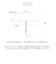 【当商品送料無料】because ビコーズ 長傘 レディース 55cm 通販 雨傘 日傘 晴雨兼用傘 傘 かさ カサ 婦人傘 晴雨兼用 UV対策