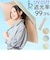【当商品送料無料】because ビコーズ 晴雨兼用 折りたたみ傘 通販 折り畳み傘 雨傘 日傘 晴雨兼用傘 傘 かさ カサ 折り畳み 折りたたみ