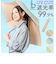 【当商品送料無料】because ビコーズ 晴雨兼用 折りたたみ傘 通販 折り畳み傘 雨傘 日傘 晴雨兼用傘 傘 かさ カサ 折り畳み 折りたたみ