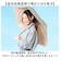 【当商品送料無料】because ビコーズ 晴雨兼用 折りたたみ傘 通販 折り畳み傘 雨傘 日傘 晴雨兼用傘 傘 かさ カサ 折り畳み 折りたたみ