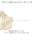 【当商品送料無料】because ビコーズ 晴雨兼用 折りたたみ傘 通販 折り畳み傘 雨傘 日傘 晴雨兼用傘 傘 かさ カサ 折り畳み 折りたたみ