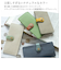 【当商品送料無料】薄型財布 レディース 長財布 通販 財布 スリム 薄型 ロングウォレット お財布 さいふ サイフ 本革 レザー 薄い 軽い
