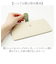 【当商品送料無料】薄型財布 レディース 長財布 通販 財布 スリム 薄型 ロングウォレット お財布 さいふ サイフ 本革 レザー 薄い 軽い