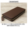 【当商品送料無料】長財布 メンズ ブランド 通販 長 財布 ロングウォレット さいふ サイフ ウォレット 革 レザー ラウンドファスナー 軽量 軽い
