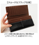 【当商品送料無料】長財布 メンズ ブランド 通販 長 財布 ロングウォレット さいふ サイフ ウォレット 革 レザー 本革 馬革 かぶせ おしゃれ