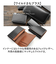 【当商品送料無料】名刺入れ メンズ ブランド 通販 カードケース カード入れ 名刺ケース 無地 革 レザー 本革 馬革 名刺 入れ 紳士 男性