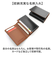 【当商品送料無料】名刺入れ メンズ ブランド 通販 カードケース カード入れ 名刺ケース 無地 革 レザー 本革 馬革 名刺 入れ 紳士 男性