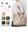 【当商品送料無料】cachecache カシュカシュ トートバッグ エナメル 通販 トートバック トート 手提げバッグ 手提げバック 手提げ