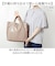 【当商品送料無料】cachecache カシュカシュ トートバッグ エナメル 通販 トートバック トート 手提げバッグ 手提げバック 手提げ