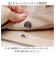 【当商品送料無料】cachecache カシュカシュ トートバッグ エナメル 通販 トートバック トート 手提げバッグ 手提げバック 手提げ