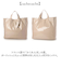 【当商品送料無料】cachecache カシュカシュ トートバッグ エナメル 通販 トートバック トート 手提げバッグ 手提げバック 手提げ