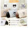 【当商品送料無料】猫 グッズ ポーチ 通販 ねこ ネコ 舟形ポーチ 船形ポーチ メイクポーチ ガジェットポーチ しっぽ ファスナー おしゃれ
