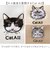 【当商品送料無料】猫 グッズ ポーチ 通販 ねこ ネコ 舟形ポーチ 船形ポーチ メイクポーチ ガジェットポーチ しっぽ ファスナー おしゃれ