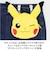 【当商品送料無料】移動ポケット キャラクター 通販 ポケットポーチ マルチポケット 付けポケット クリップ ティッシュポーチ キャラクターポケット