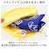 【当商品送料無料】移動ポケット キャラクター 通販 ポケットポーチ マルチポケット 付けポケット クリップ ティッシュポーチ キャラクターポケット