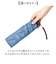 【当商品送料無料】ウォーターフロント 折りたたみ傘 55cm 通販 Waterfront 傘 折り畳み傘 軽量 軽い レディース メンズ 超撥水