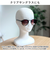 【当商品送料無料】サングラス レディース UVカット 通販 ファッションサングラス デザインサングラス ファッショングラス 伊達眼鏡 めがね メンズ