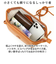 【当商品送料無料】クレドラン CLEDRAN ショルダー CL-3542 通販 TANTE タンテ パースショルダー クレドランバッグ