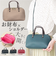 【当商品送料無料】ショルダーバッグ ハンドバッグ ミニバッグ お財布 通販 ショルダーバック ショルダー 財布 ハンドバック 肩掛け 斜め掛け