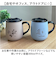 【当商品送料無料】ステンレスマグカップ おしゃれ 通販 ステンレスマグ マグカップ コップ カップ ふた付き 蓋付き 300ml 保温保冷