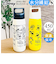 【当商品送料無料】ステンレスボトル キャラクター 通販 水筒 450ml マイボトル ハンドル付き マグボトル 直飲み ダイレクトボトル 大人 女性