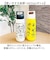 【当商品送料無料】ステンレスボトル キャラクター 通販 水筒 450ml マイボトル ハンドル付き マグボトル 直飲み ダイレクトボトル 大人 女性