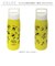 【当商品送料無料】ステンレスボトル キャラクター 通販 水筒 450ml マイボトル ハンドル付き マグボトル 直飲み ダイレクトボトル 大人 女性