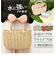 【当商品送料無料】かごバッグ おしゃれ 通販 カゴバッグ かごバック バスケット カゴバック 洗えるかごバスケット かごバスケット 洗える