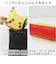 【当商品送料無料】ポーチ キャラクター 通販 小物入れ アクセサリーポーチ キャラクターグッズ メイクポーチ コスメポーチ 化粧ポーチ マルチポーチ