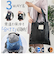 【当商品送料無料】エコバッグ 折りたたみ 軽量 通販 エコバック エコ ショルダーバッグ トートバッグ サブバッグ ショルダーバック トートバック