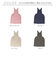 【当商品送料無料】レディース 可愛い エプロン 楽天 綿100％ 大人 かわいい 保育士 おしゃれ コットン ナチュラル シンプル 着脱簡単
