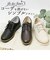 【当商品送料無料】パンジー Pansy 靴 FD101 楽天 フェデフルール レディース pansy fee des fleurs