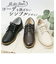 【当商品送料無料】パンジー Pansy 靴 FD101 楽天 フェデフルール レディース pansy fee des fleurs