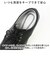【当商品送料無料】パンジー Pansy 靴 FD101 楽天 フェデフルール レディース pansy fee des fleurs