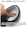 【当商品送料無料】パンジー Pansy 靴 FD101 楽天 フェデフルール レディース pansy fee des fleurs