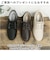 【当商品送料無料】パンジー Pansy 靴 FD101 楽天 フェデフルール レディース pansy fee des fleurs