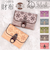 【当商品送料無料】Felando フェランド 三つ折り財布 三つ折り 81150 楽天 サイフ お財布 さいふ 財布 折り財布 ウォレット