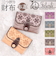 【当商品送料無料】Felando フェランド 三つ折り財布 三つ折り 81150 楽天 サイフ お財布 さいふ 財布 折り財布 ウォレット