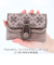 【当商品送料無料】Felando フェランド 三つ折り財布 三つ折り 81150 楽天 サイフ お財布 さいふ 財布 折り財布 ウォレット