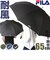 【当商品送料無料】フィラ 傘 楽天 65cm 65センチ 雨傘 かさ 長がさ ジャンプ傘 FILA 長傘 メンズ ブランド 耐風傘 耐風骨 風に強い